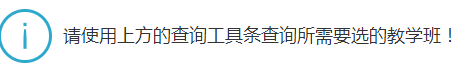 說明: 捕獲5